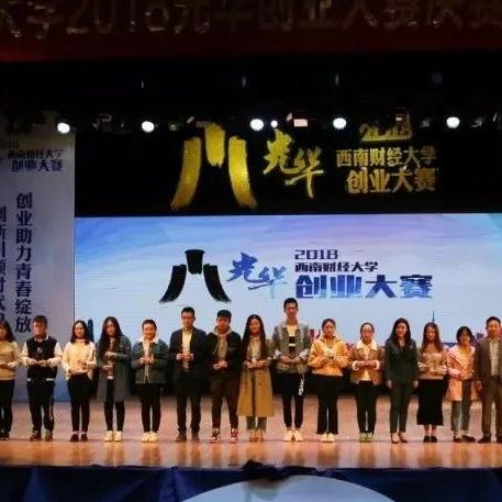 數(shù)據(jù)驅(qū)動商業(yè)模式創(chuàng)新，最新平臺變現(xiàn)策略