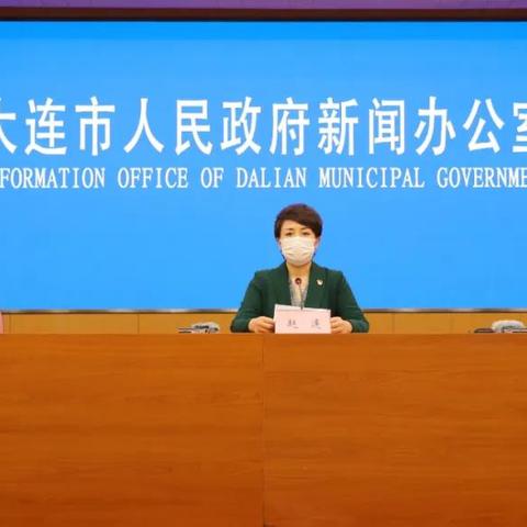 大連最新疫情報(bào)告，新增病例詳情發(fā)布