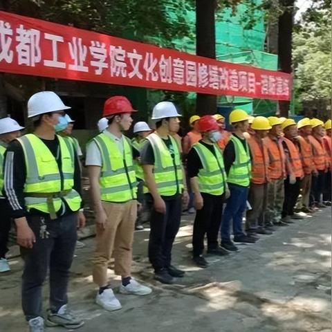 成都疫情最新源頭解析