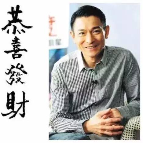 星爺DJ，娛樂圈的璀璨新星閃耀登場