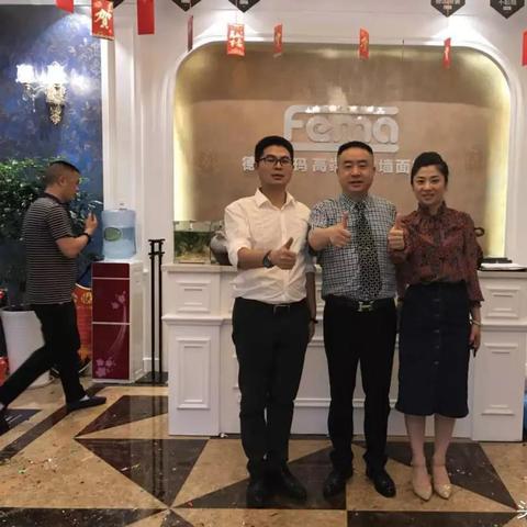 德國菲瑪創(chuàng)新科技，卓越品質(zhì)新動(dòng)態(tài)