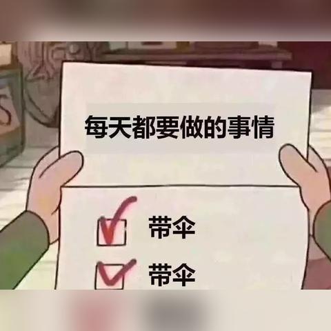臺(tái)風(fēng)鸚鵡最新動(dòng)態(tài)報(bào)告