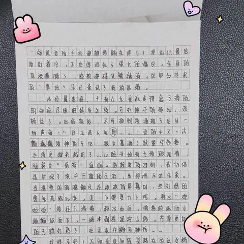 最新法律書籍引領(lǐng)法治新篇章