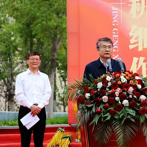 科技創(chuàng)新先鋒力量，最新研究所引領(lǐng)時(shí)代風(fēng)潮