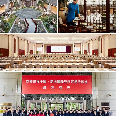 任虧券，旅游革新力量與數(shù)據(jù)實(shí)證報告