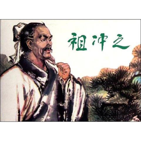 兀的最新值研究及其影響力探討