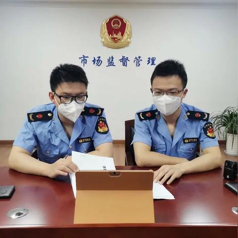 普陀最新疫情防控政策解讀