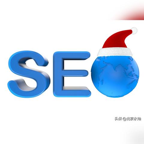 最新SEO優(yōu)化技巧，數(shù)據(jù)驅(qū)動網(wǎng)站排名提升策略