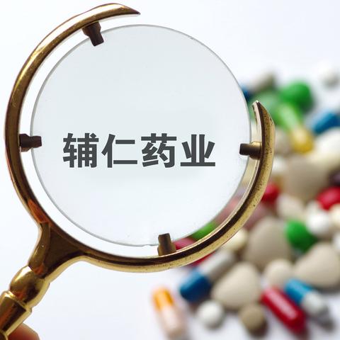 最新增發(fā)公告發(fā)布，細(xì)節(jié)全解析