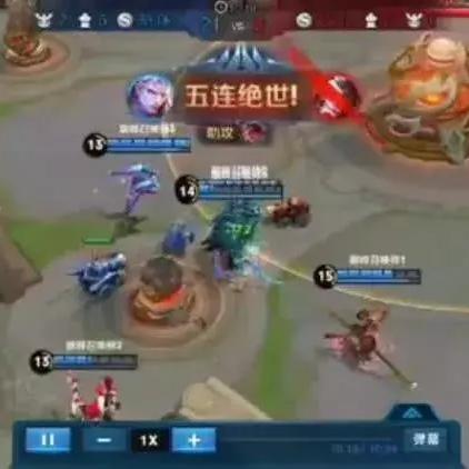 凱榮耀戰(zhàn)場(chǎng)五殺輝煌瞬間