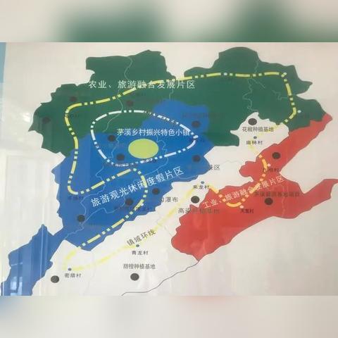 九壩鎮(zhèn)發(fā)展報告，最新進(jìn)展與成就