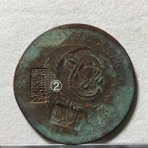 最新版銀幣，深度解析與數(shù)據(jù)全展示