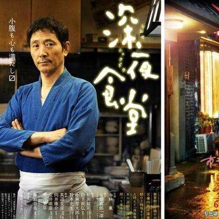 顯示器件制造 第8頁