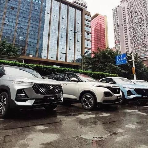 寶駿最新廣告，智能出行新時(shí)代的引領(lǐng)者，超越期待！