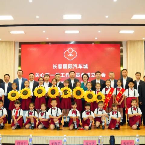 國(guó)際最新要聞深度解析報(bào)道