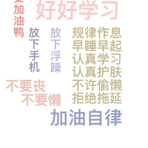 半導(dǎo)體照明器件制造 第7頁