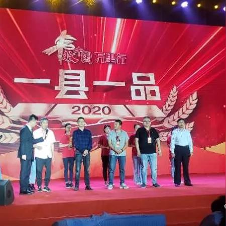 遷安新聞快報(bào)，最新消息匯總