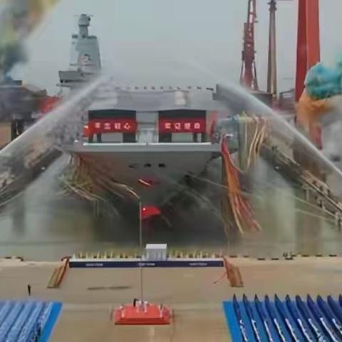 中國(guó)海軍新篇章，003航母展示超強(qiáng)實(shí)力與尖端技術(shù)
